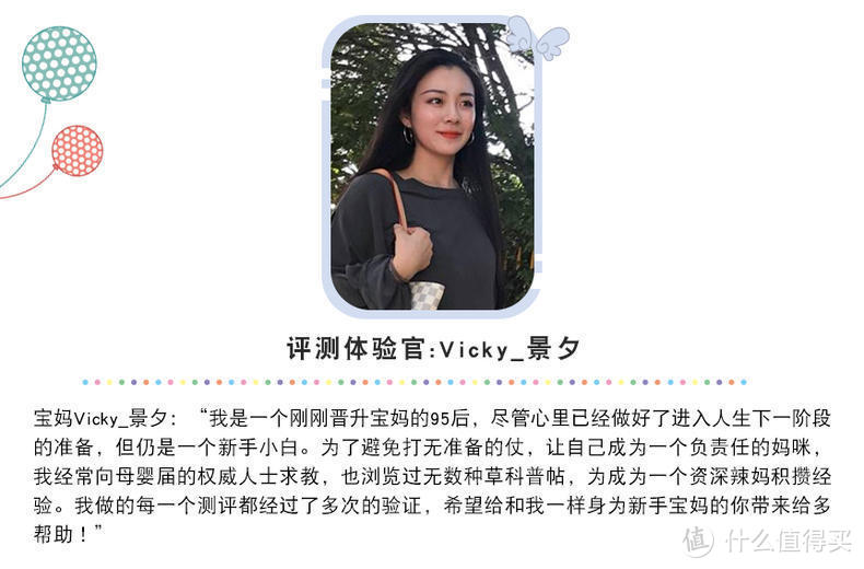 深度测原生脂婴儿洗发沐浴露！温和不催泪