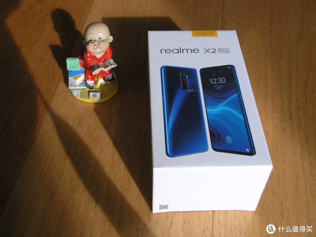 这个双11米粉终于换机了，realme x2 pro入手体验