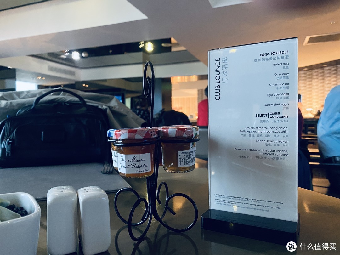 二环内的万豪酒店——北京金茂万丽酒店