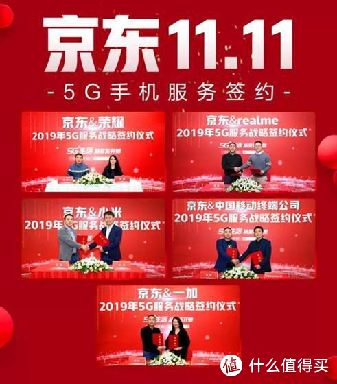 5G除了测网速，我们还能怎么用？这场世界5G大会给出了答案