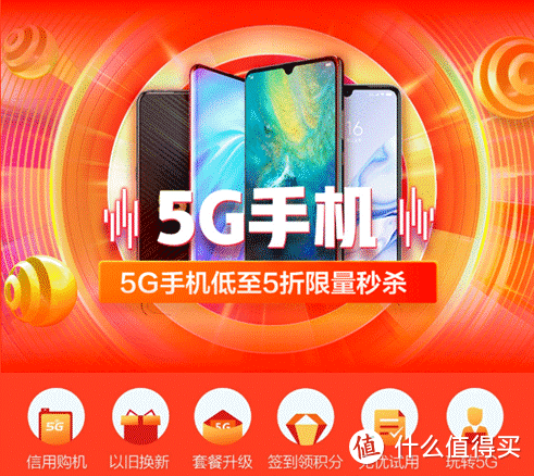 5G除了测网速，我们还能怎么用？这场世界5G大会给出了答案