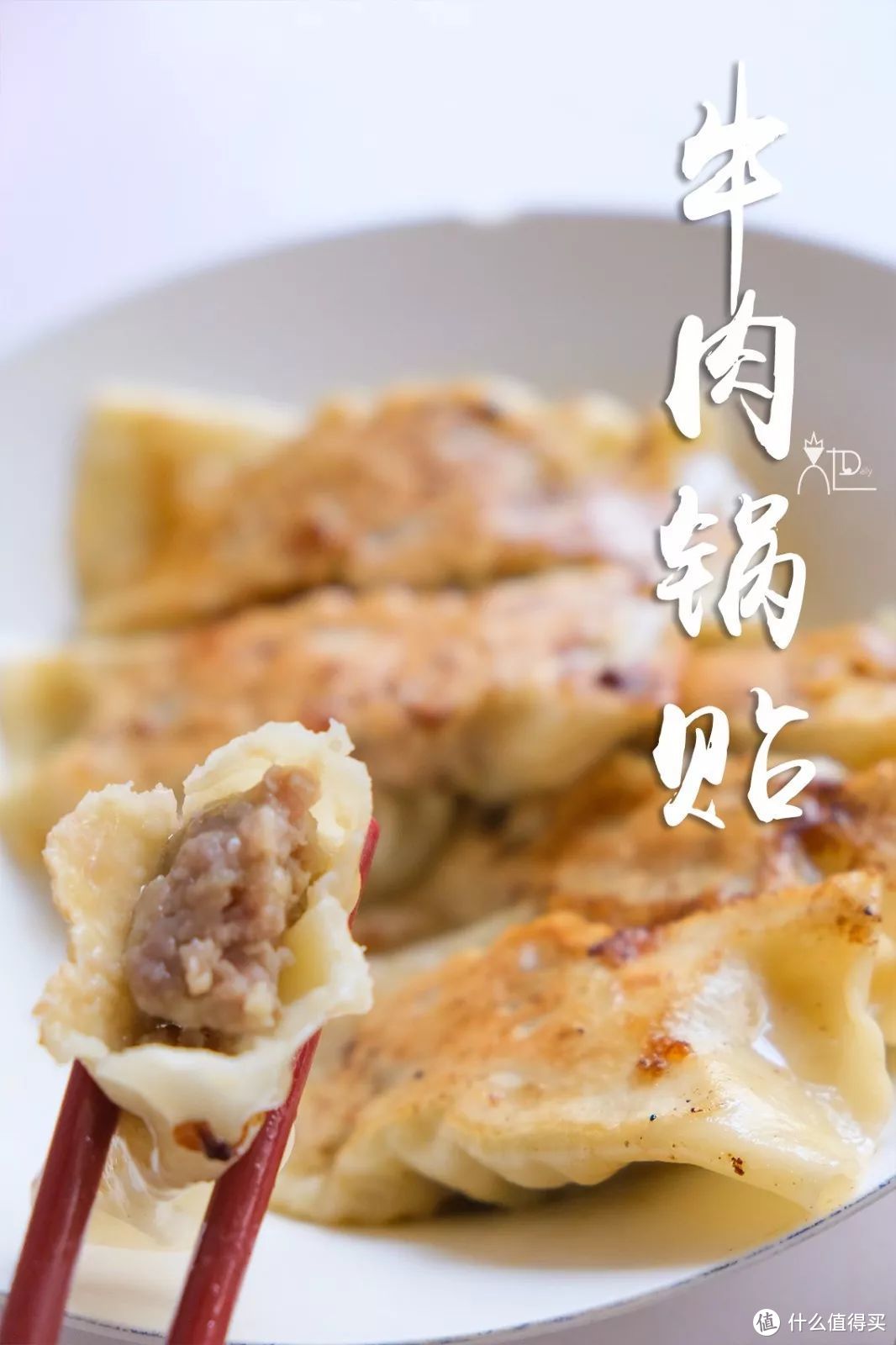 食游老城区第2期|劈柴院锅贴？外事学校第二食堂？网红鸡架？逛吃西镇第2弹来啦！