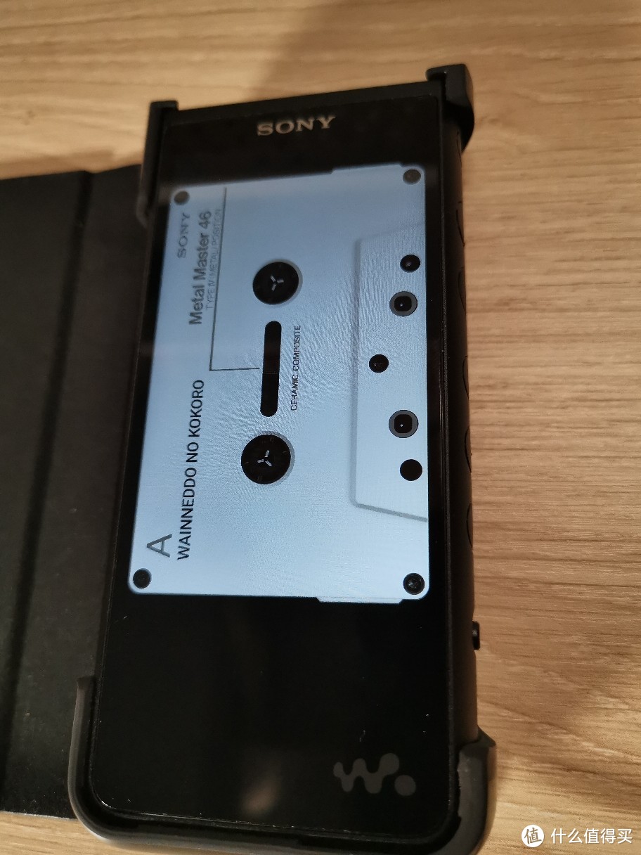更趋完美的随身音乐播放器：SONY ZX505初体验