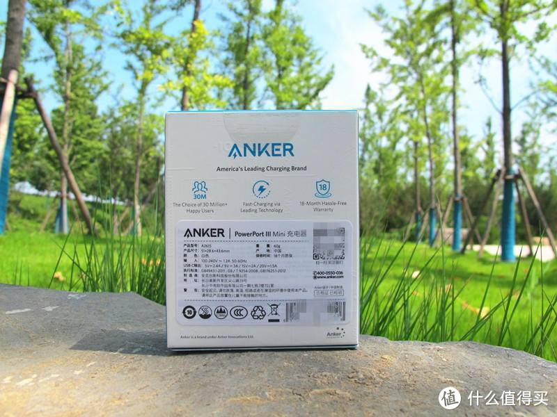 给手机、平板配一个快充头——AnkerPD充电套装 入手体验