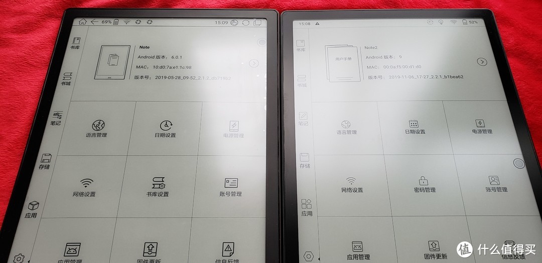 从kindle到boox，note2对比note1使用感受