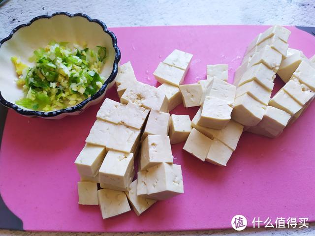 豆腐最好吃的做法，2块钱做一大盘，营养又补钙，连钙片都省了