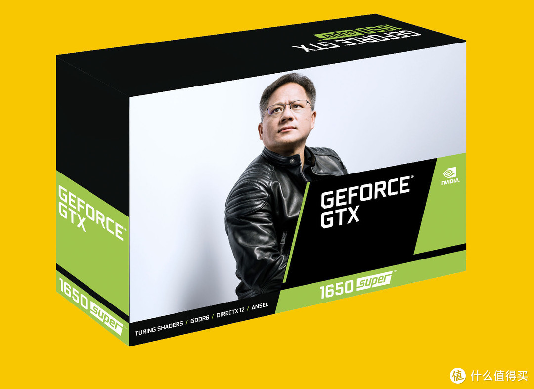 老黄“根雕”新作登场：各家非公版GTX 1650 Super齐上架！售价1199元起