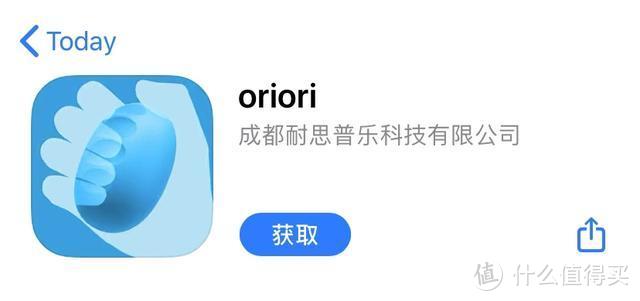 既能玩游戏又能防治鼠标手！oriori捏捏握力球评测