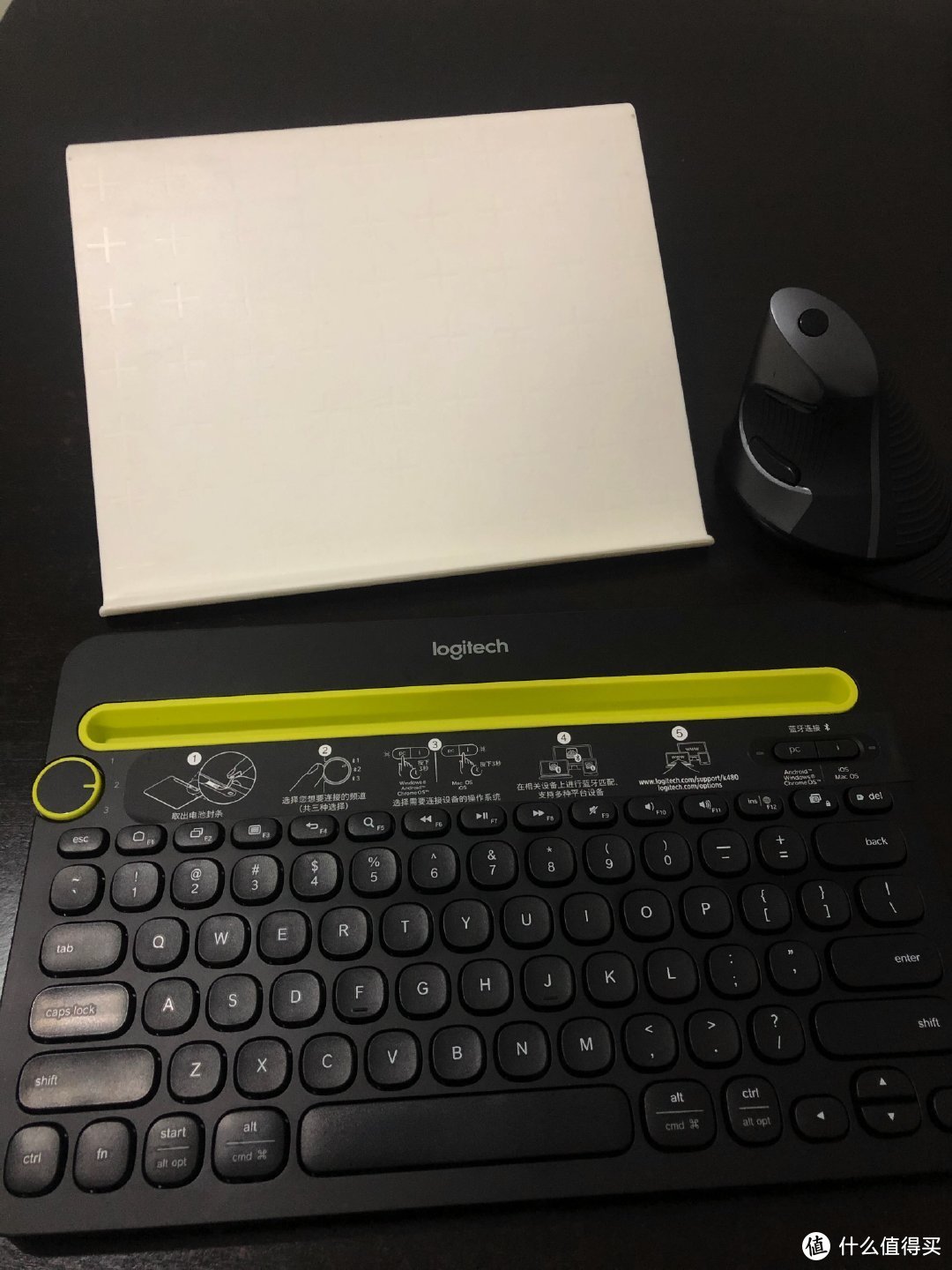 给我一个键盘，让办公更舒适！— 罗技K480蓝牙键盘分享