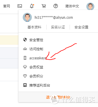 群晖搭建邮件服务器新手指南（mailplus server套件）