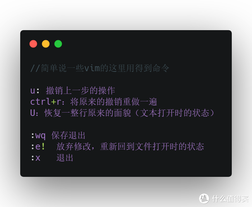 其实Vim很强大