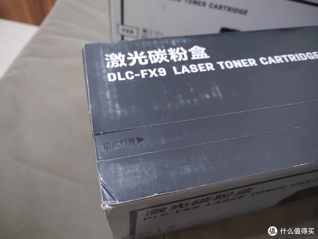 过期的硒鼓还能用吗？得力DLC-FX9硒鼓过期测试。