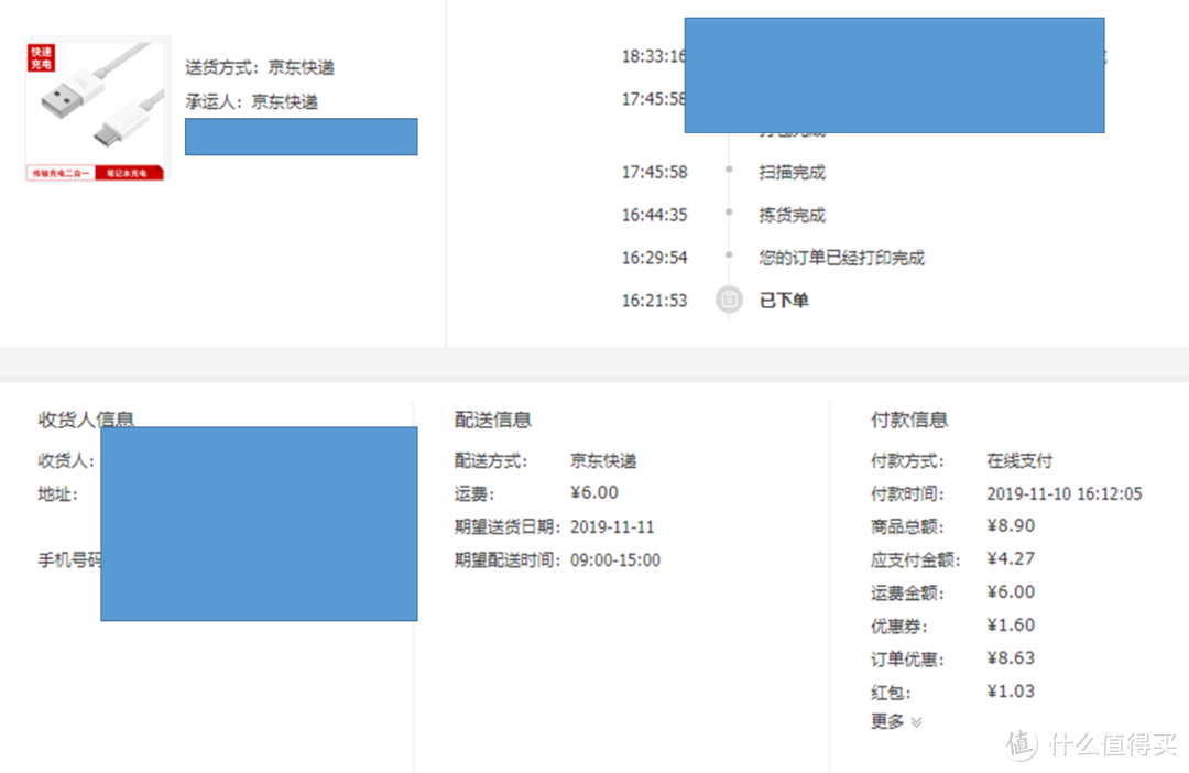 无关价格，双十一入手的13件实用好物推荐