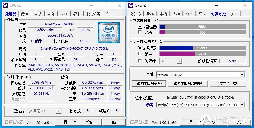 i5-9600KF能超频5.1Ghz，为何还要选R5 3500X?