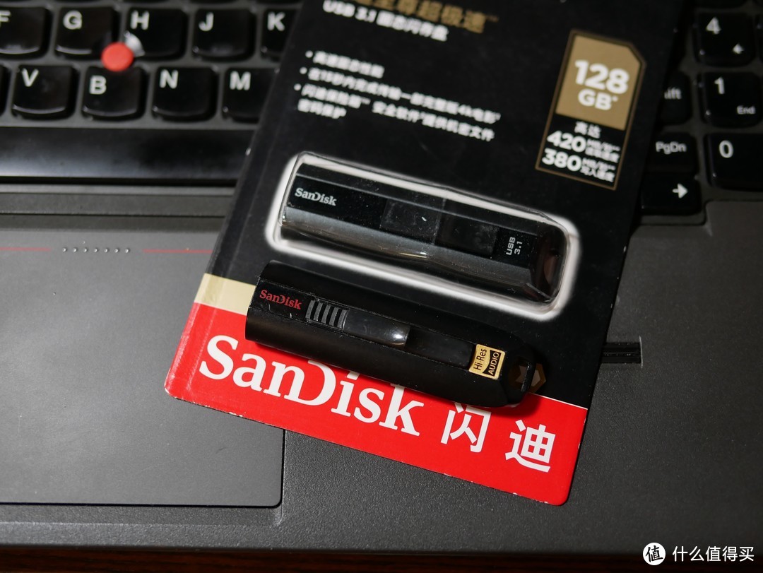 一切只为追求极致——入手Sandisk CZ880至尊超极速固态闪存盘（128G）