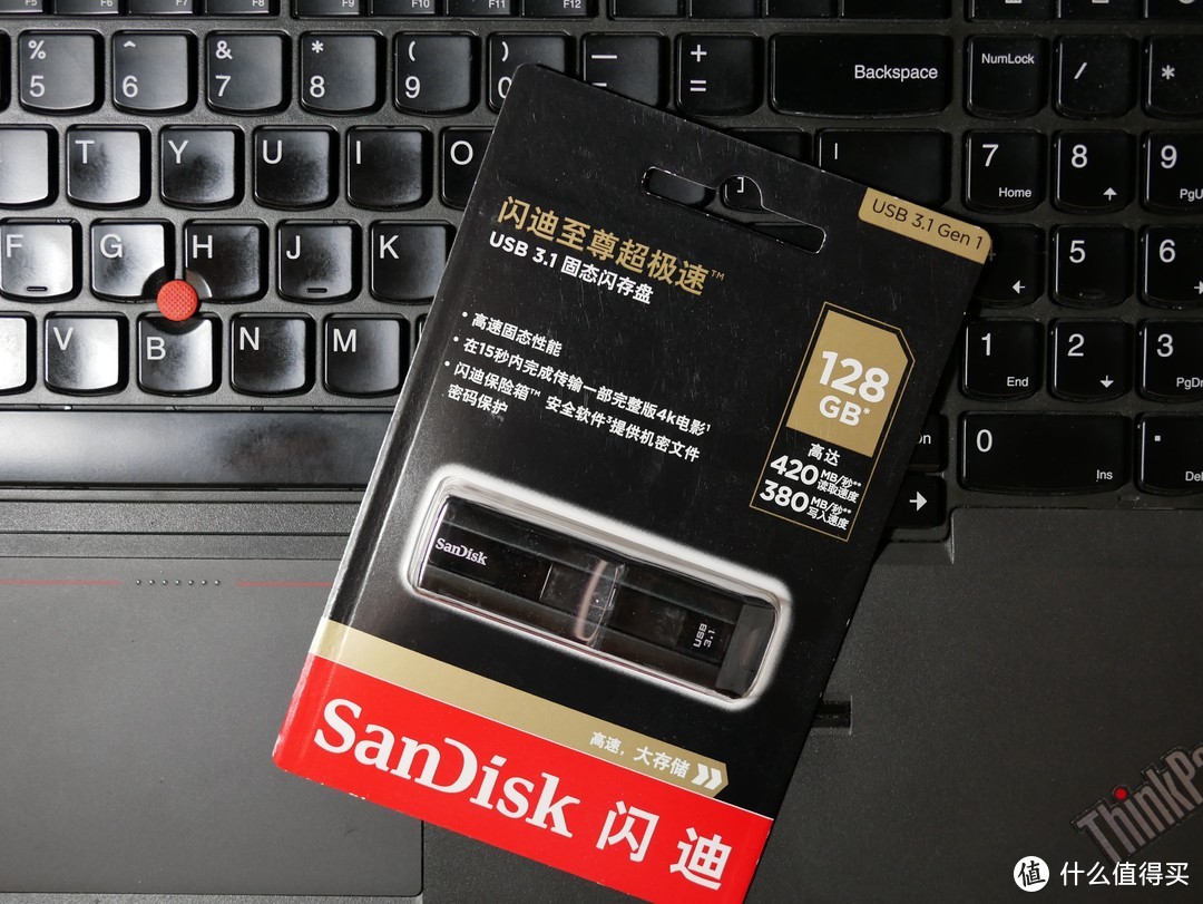 一切只为追求极致——入手Sandisk CZ880至尊超极速固态闪存盘（128G）