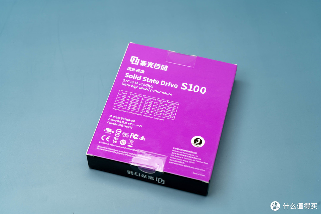 老旧笔记本升级,买了个紫光固态,新硬盘新系统(附装机教程)