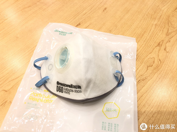 口罩整体做工细致