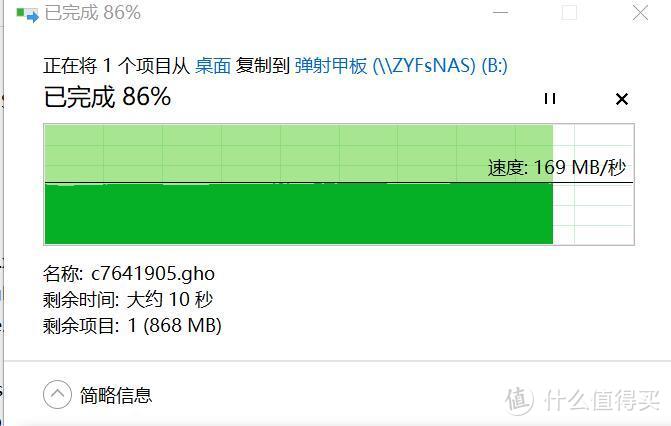 万兆有线+WiFi6并没有想象的美好，AX89X入手10日谈。