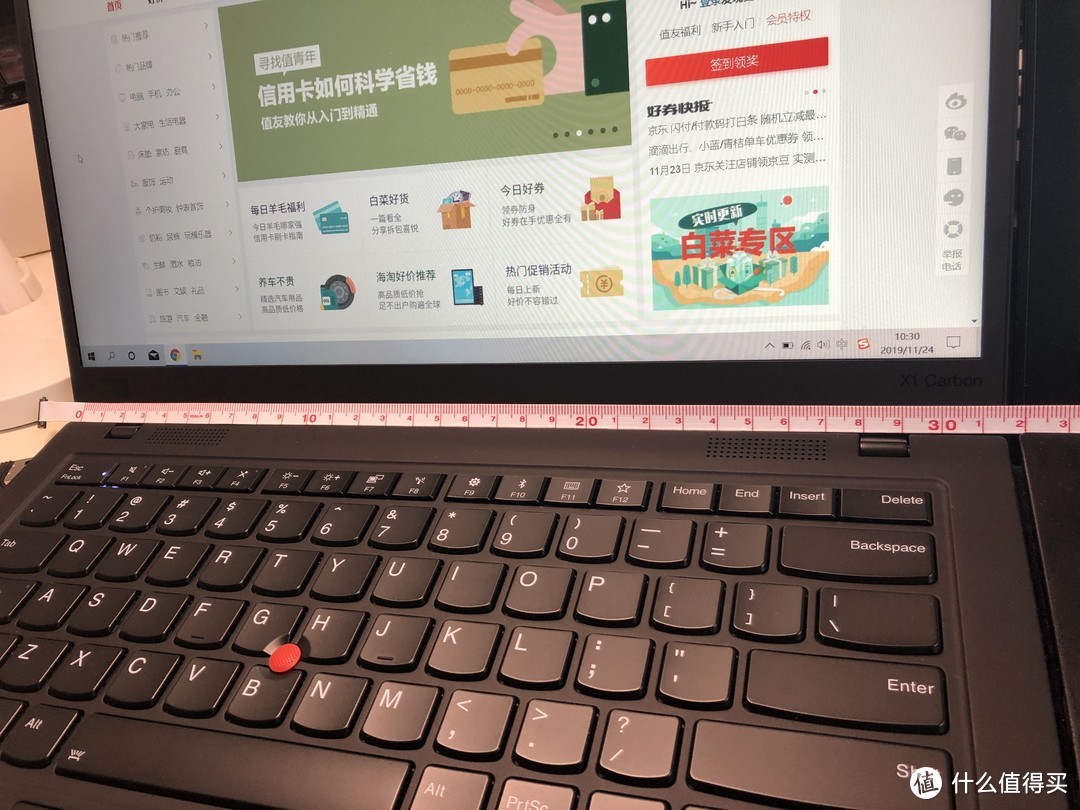 Thinkpad X1 carbon对比X280 轻薄商务本的战争