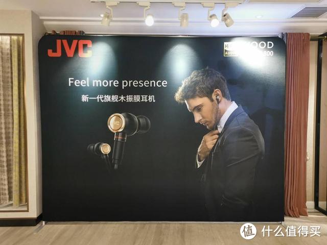 JVC新一代的木振膜旗舰FW1800，这次不买万元，然而还有一款活动价只要99元