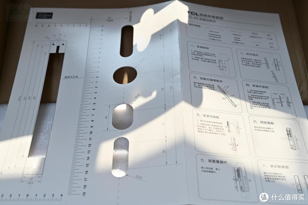 0.3秒一握即开，C级锁心坚不可摧，TCL K5门锁让安全更简单