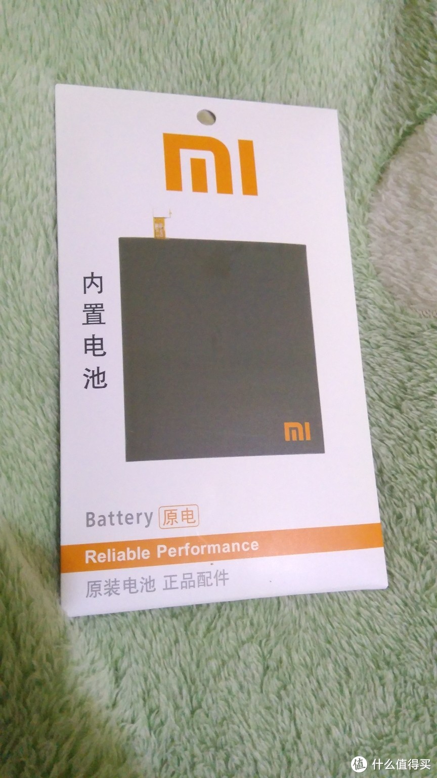 bm4c电池