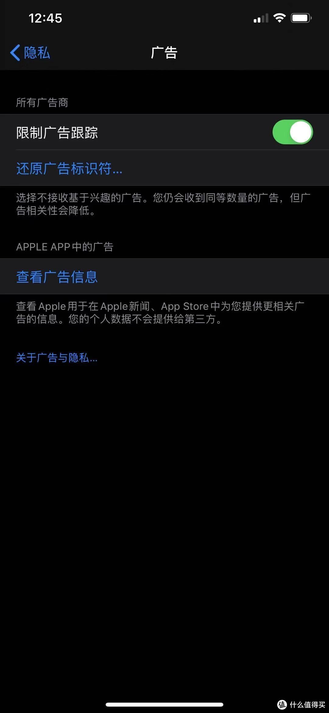 果粉多图演示：42个相见恨晚的iPhone隐藏技巧，卖肾钱也要花的值