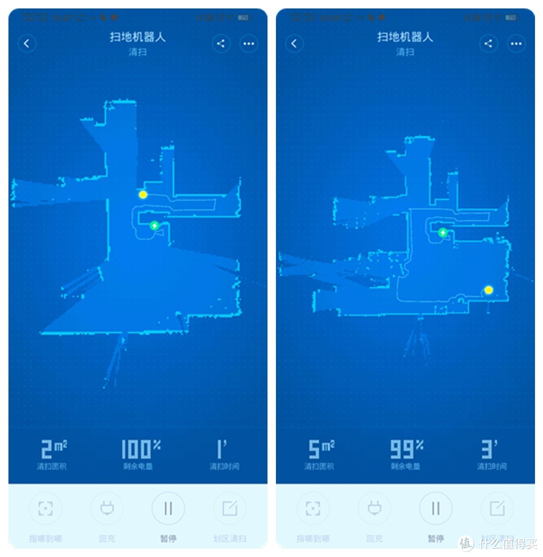 小米 MIJIA 米家 SDJQR01RR 扫地机器人