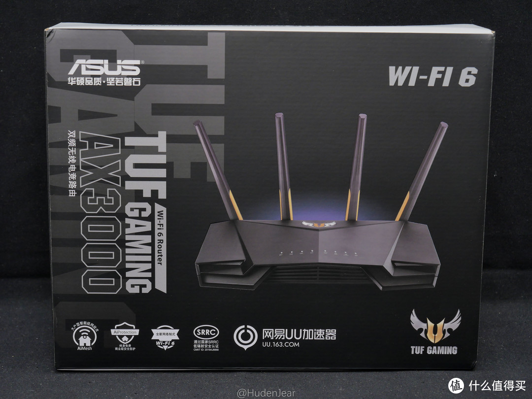 WiFi6的基础款：华硕 TUF AX3000路由器简单测试