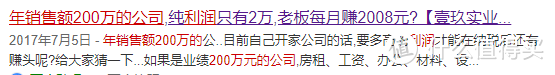 ashford的手表为什么那么便宜？是返修表么？你的问题也许我知道，真假手表，价格及保修篇