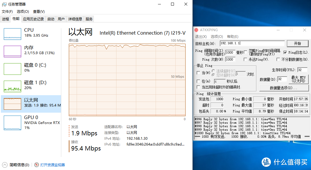 双十一装机单：游戏利器 I5 9400F+技嘉B360M AORUS PRO小雕+2060上机