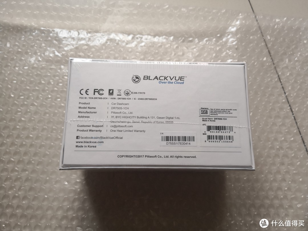 Blackvue 口红姬 DR750S-1CH 行车记录仪