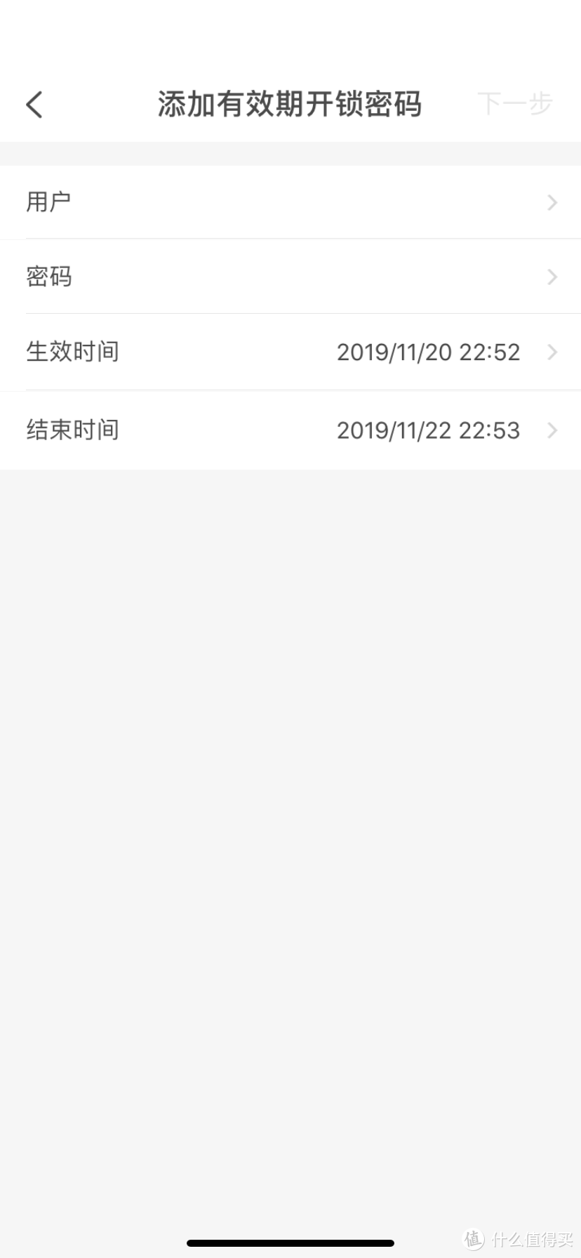 ​TCL智能门锁K5虽贵，但它不仅外观好看而且更快更好更安全