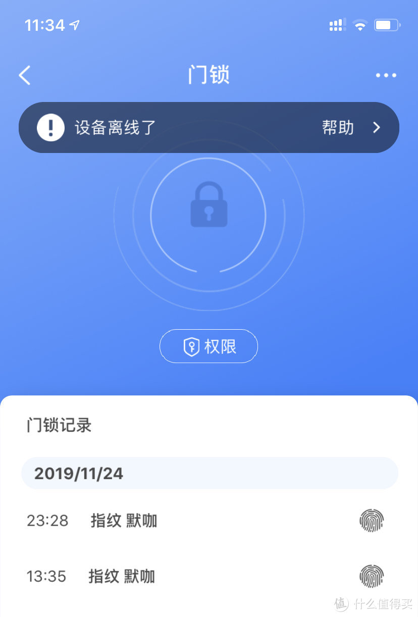 ​TCL智能门锁K5虽贵，但它不仅外观好看而且更快更好更安全