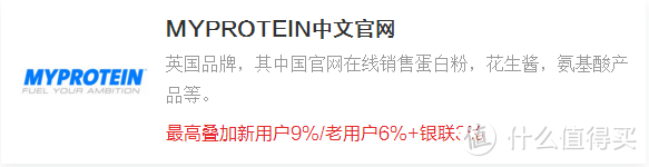 海淘不怕零基础，这里有最全的商城科普，6000字攻略带你备战黑五！