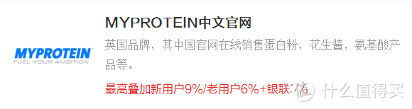 海淘不怕零基础，这里有最全的商城科普，6000字攻略带你备战黑五！