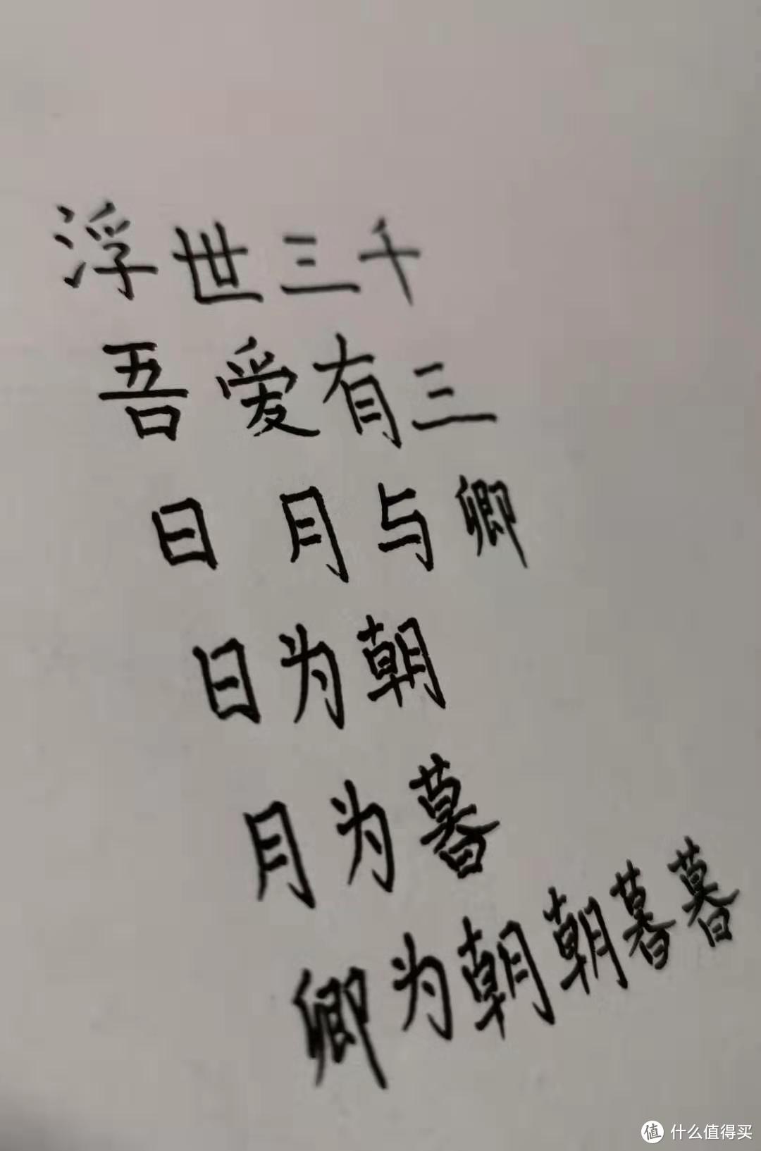 男孩从未长大，只是玩具越来越多-万宝龙宝曦女款机械表赏