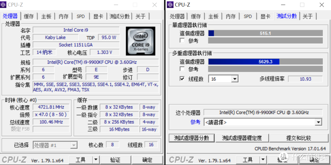 双十一装机成绩单，喜提9900KF高端机