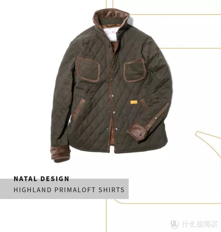 NATAL DESIGN没有在做服装，他们只创造好玩和快乐