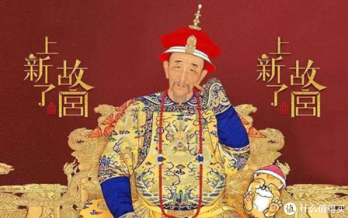 你还在买LV?故宫这波美到窒息的小东西可比它高级多了!