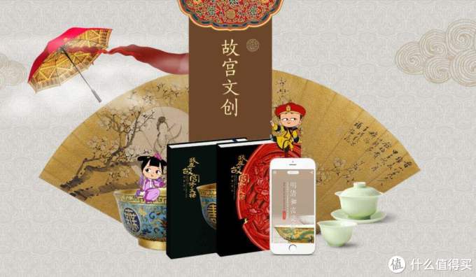 你还在买LV?故宫这波美到窒息的小东西可比它高级多了!