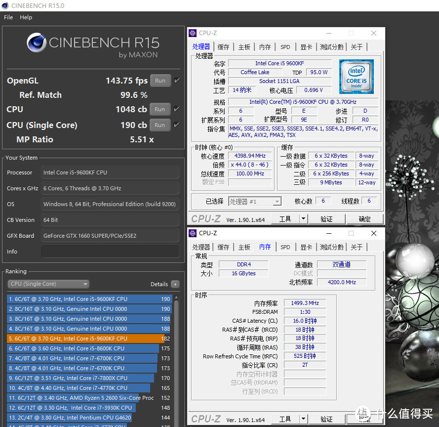 双十一给CS老司机换新机，i5+Z390AORUS PRO WIFI+RTX2070，吃鸡稳