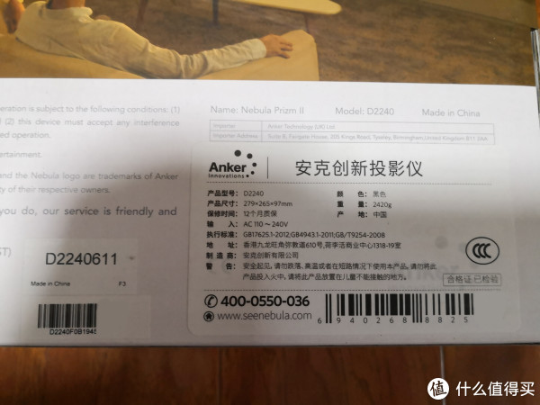 具体信息