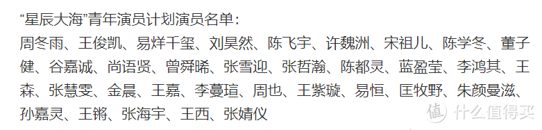 金鸡奖揭晓，这才是中国影坛的奥斯卡！