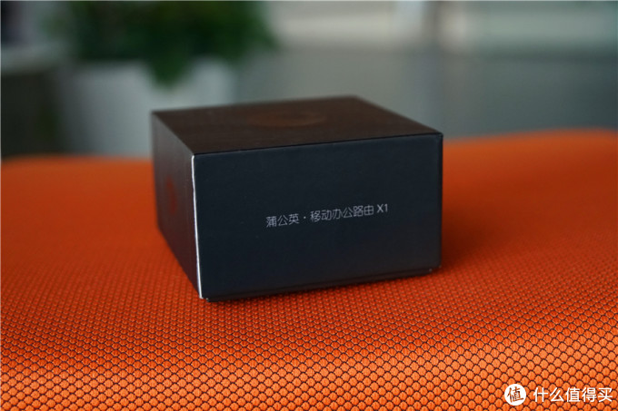 蒲公英X1路由器开箱展示