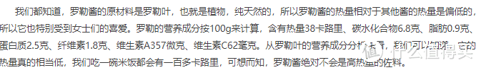 过年前还能再减30斤，教你好吃简易的5分钟快手减脂餐！