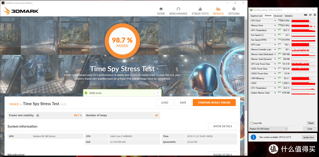 3Dmark 20轮Time Spy稳定性测试通过率98.7%。虽然没574高，但也算能接受了