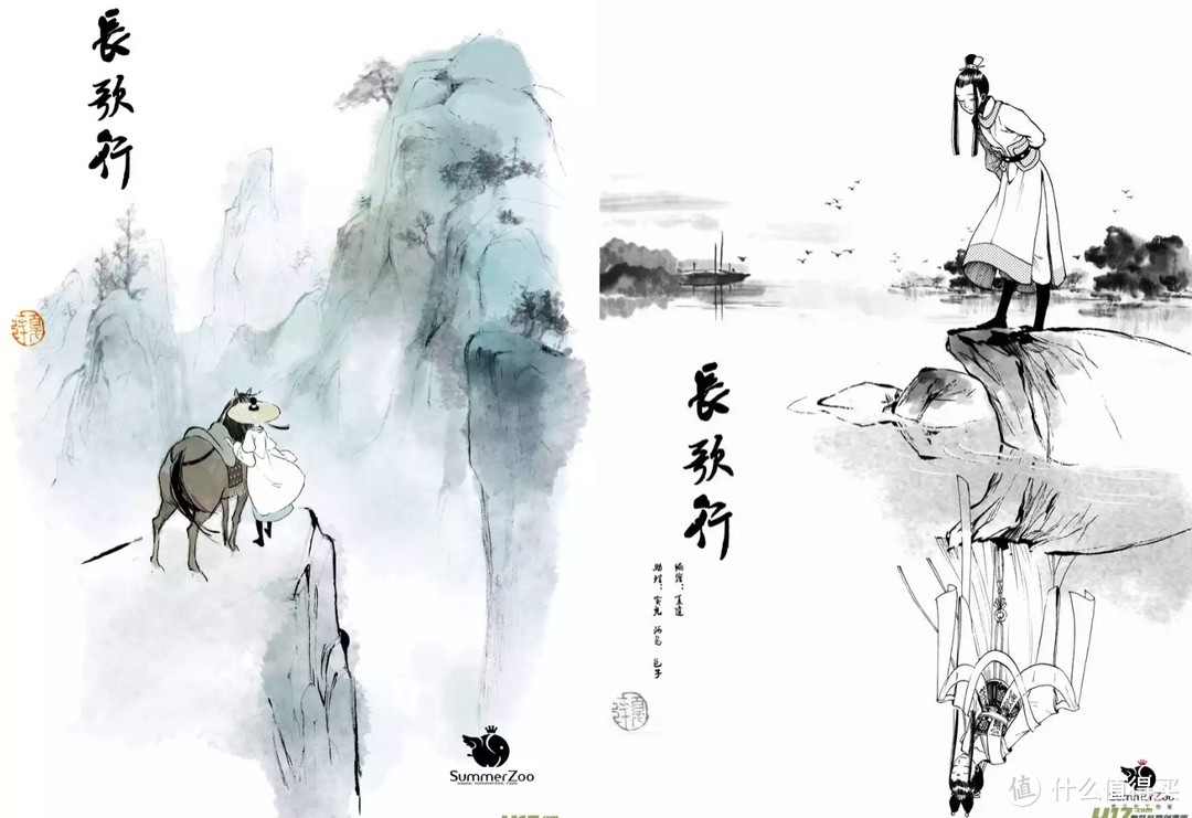 加加书单篇十二 国漫正当时 12部让人欲罢不能的优质国产漫画 影视 什么值得买