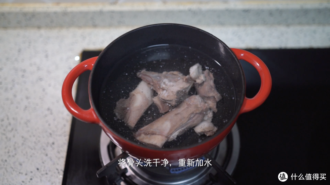 【少盐少糖】轻松卤牛肉